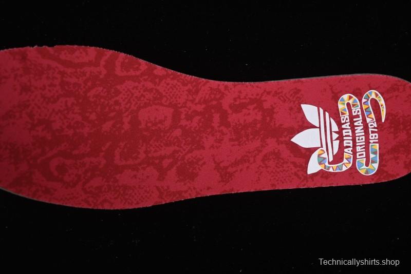 Adidas Originals Superstar JR8036 Snake Year Limited Edition Shell Toe Casual Sneakers - JR8036