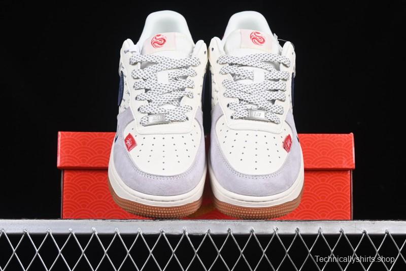 Nike Air Force 1 '07 Low Stussy Collaboration Year of the Snake Limited Edition Red Snake Low-Top Casual Sneakers - XS1958-502