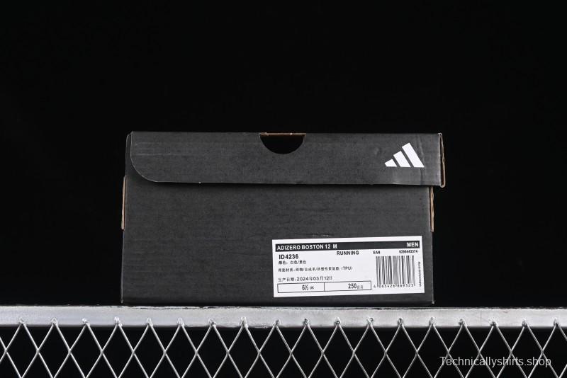 Adidas Adizero Boston 12 Running Shoes with Lightstrike Technology - ID4236