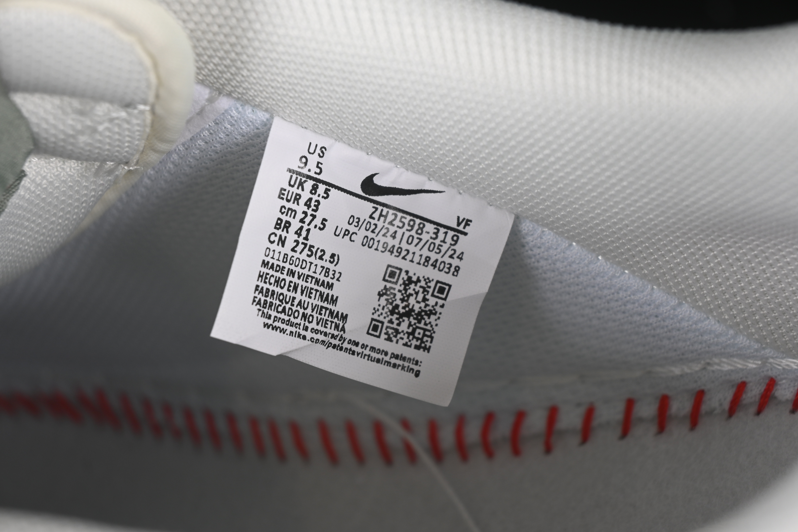 Nike Air Force 1 '07 Low Supreme Collaboration Shoes in Grey - ZH2598-319