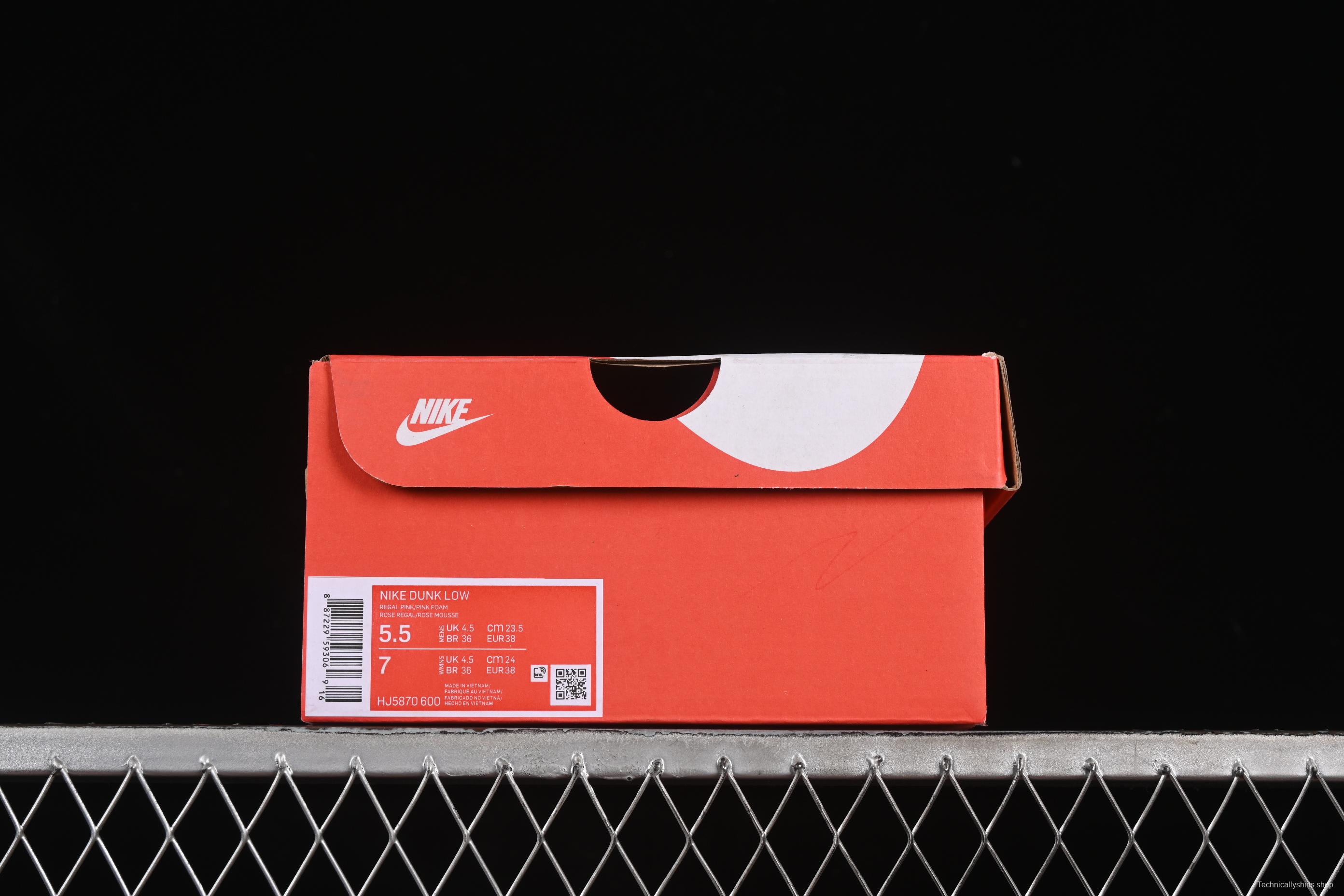 Nike SB Dunk Low Regal Pink Low-Top Casual Skate Shoes with Lace Floral Pattern - HJ5870-600