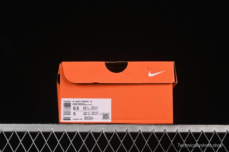 Nike Air Zoom Vomero 18 Lunar Cushioning Running Shoes - HM6804-600