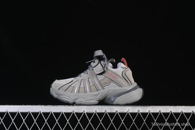 Adidas Adistar Anti-Slip Durable Casual Kids Shoes - Cement Gray