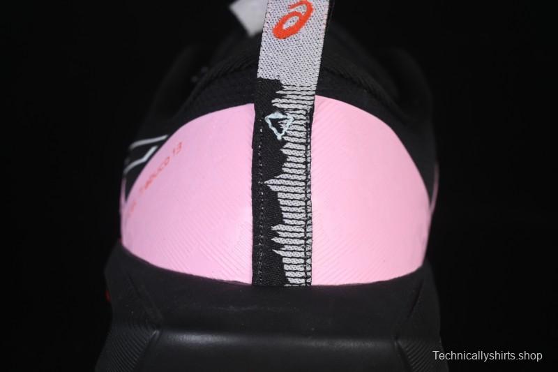 Asics Gel-Trabuco 13 Retro Breathable Cushioned Men's Running Shoes - 1012B768-700