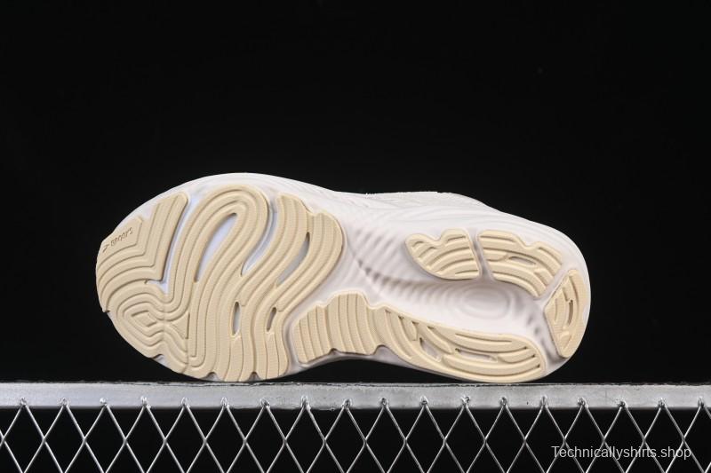 Brooks Glycerin 22 Cushioned Marathon Nitrogen Running Shoes - 1104451D052