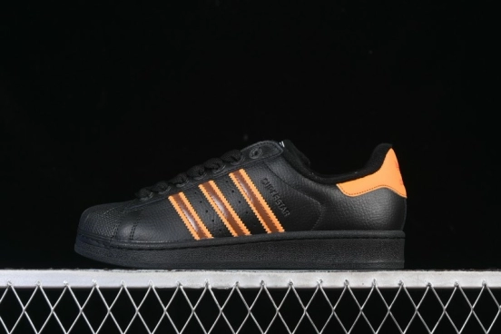 Adidas Superstar II Casual Sneakers with Shell Toe Design - JQ6469