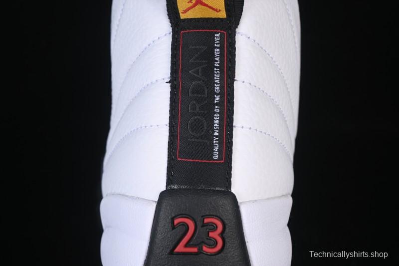 Nike Air Jordan 12 Retro Taxi Gold Buckle Basketball Shoes - CT8013-117