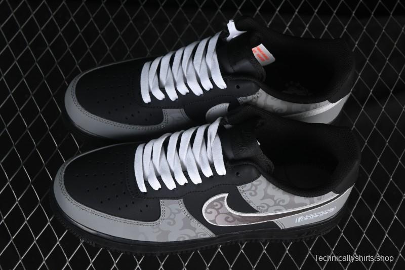 Nike Air Force 1 '07 Low Moonlight Patrol Casual Sneakers - ZH0316-108