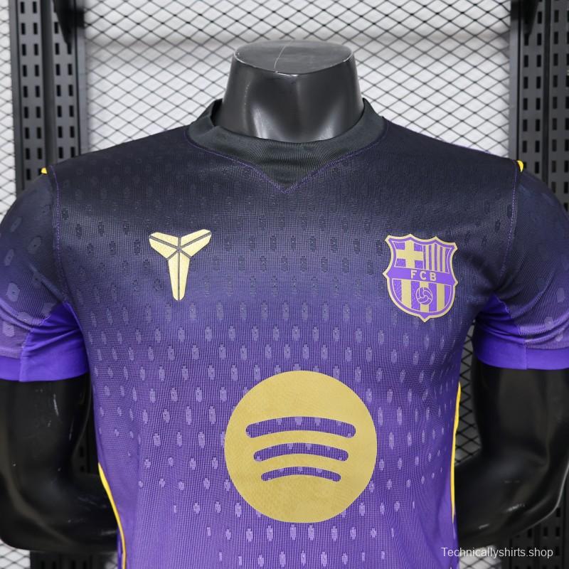 Player Version 26/27 Barcelona Purple Special Jersey