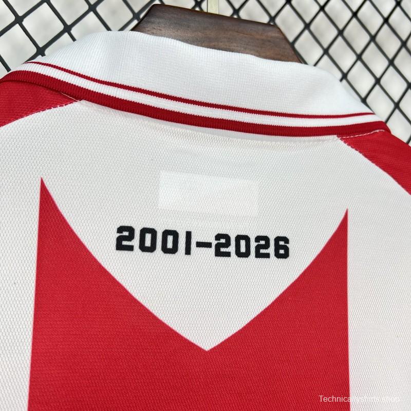 2025/26 Mens UD Almeria Vintage Jersey