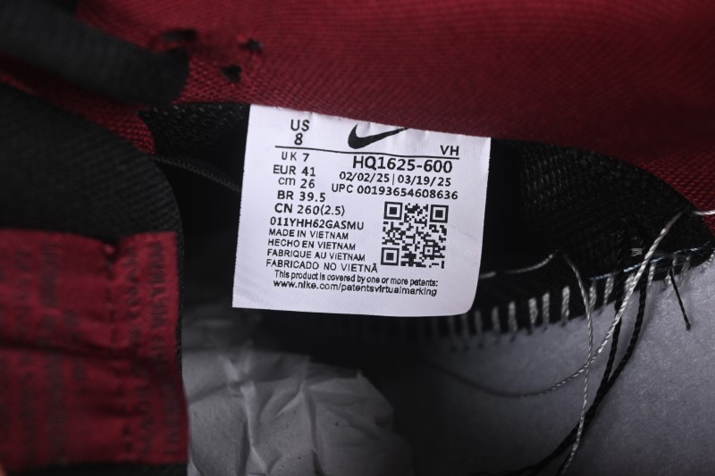 Nike SB Dunk Low Skateboarding Shoes with Cushioned Collar - HQ1625-600