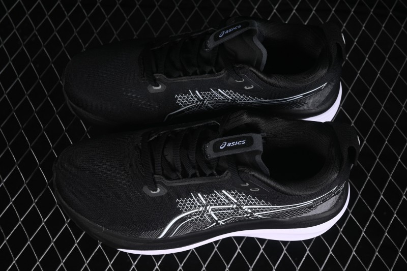 Adidas Performance Running Shoes with Responsive Cushioning - 1011C187-002