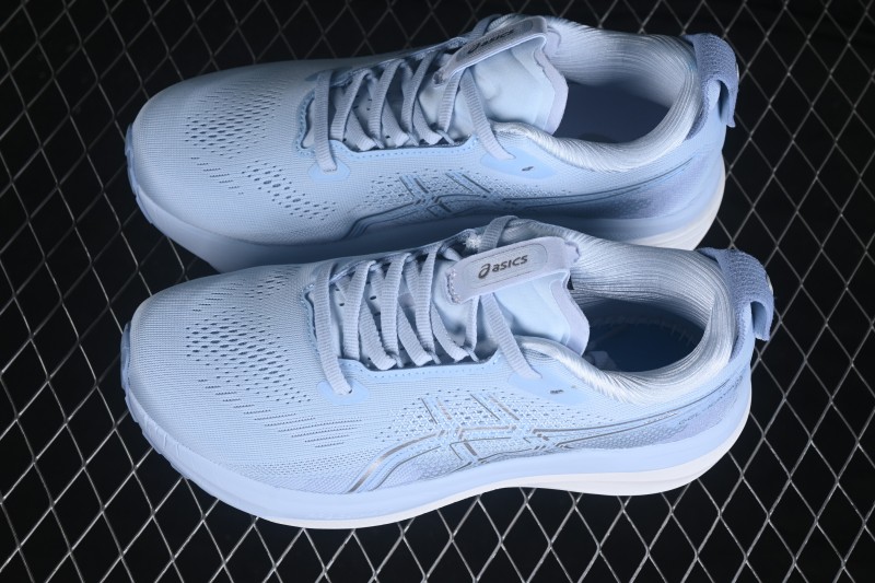 Adidas Performance Running Shoes with Advanced Cushioning - 1012B992-400