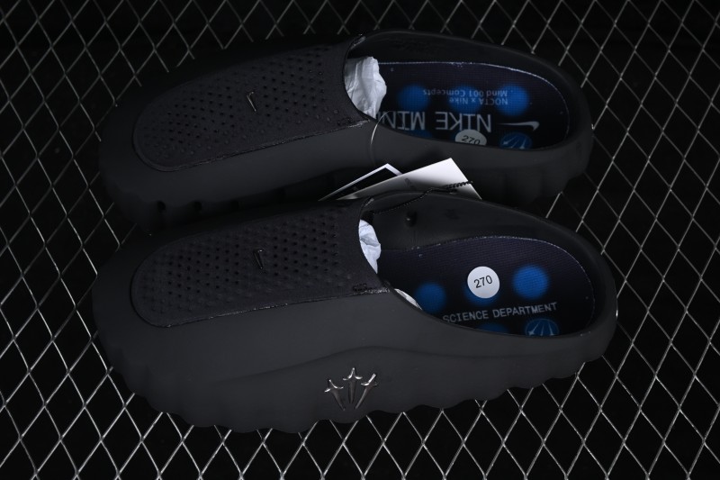 Nike Mind 001 Neuroscience Footbed Massage Slides - HY5028-200
