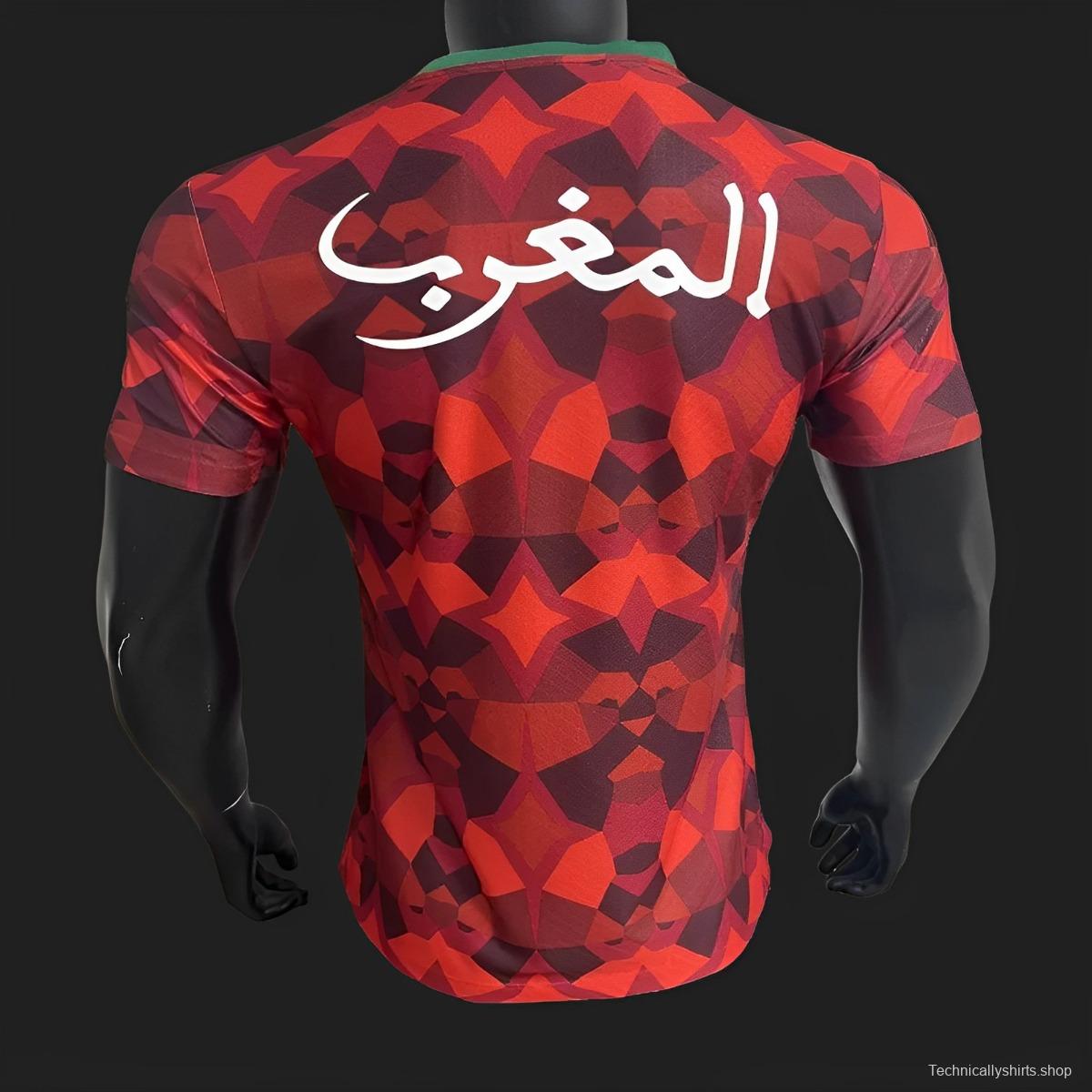 Player Version 2023 Morocco Home Jersey