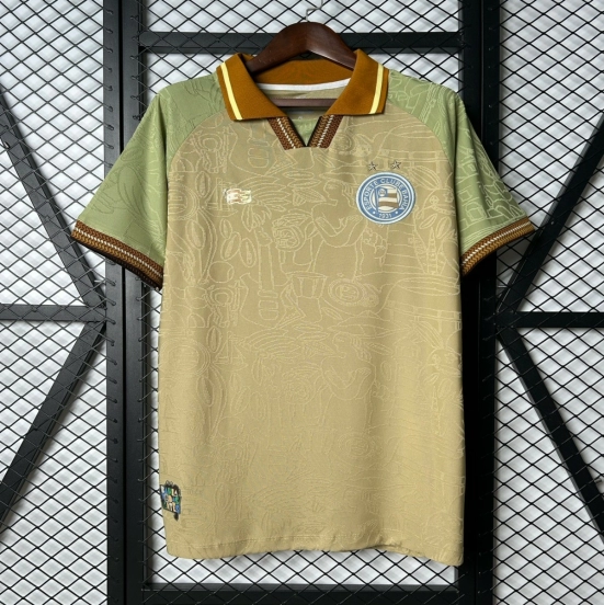 25/26 Bahia Beige Jersey