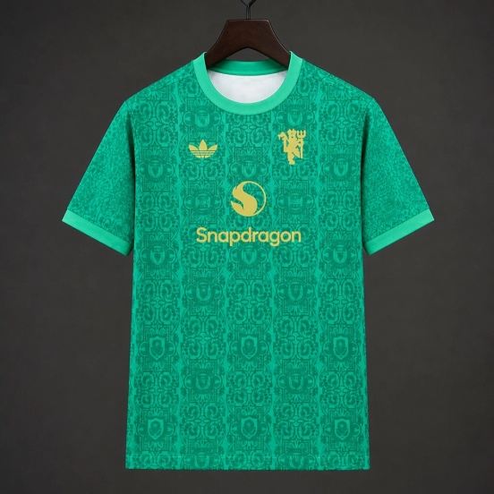 26/27 Manchester United Fourth Green Gold Pattern Jersey
